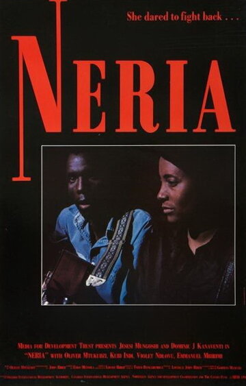 Neria (1991)