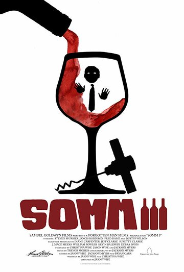 SOMM 3 (2018)