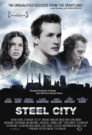 Стальной город (2006)