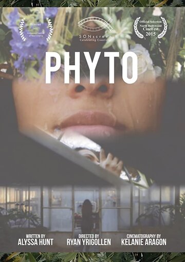 Phyto (2015)