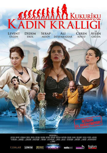 Kukuriku Kadin Kralligi (2010)