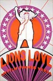 Львиная любовь (1969)