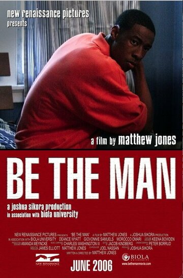 Be the Man (2006)