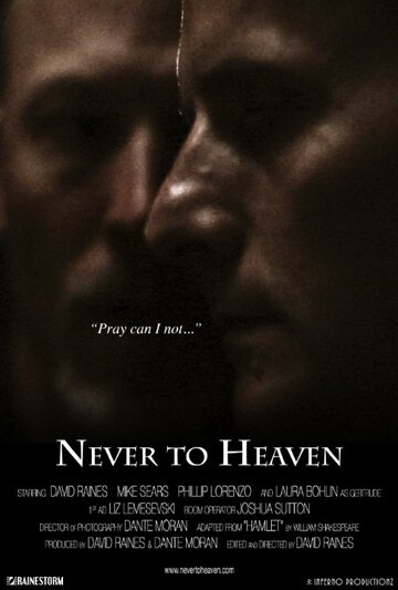 Never to Heaven (2015)