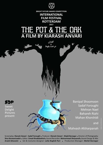 The Pot and the Oak (2017)
