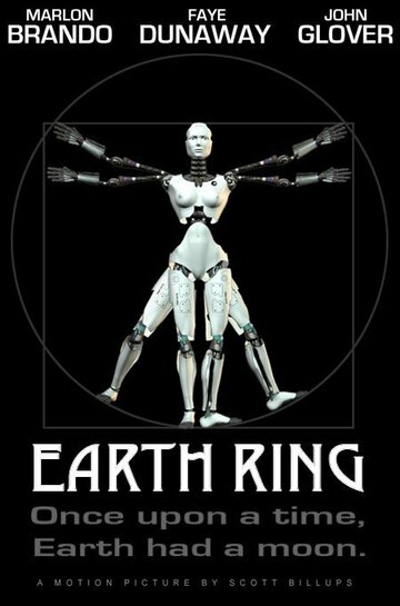 Earth Ring (2010)