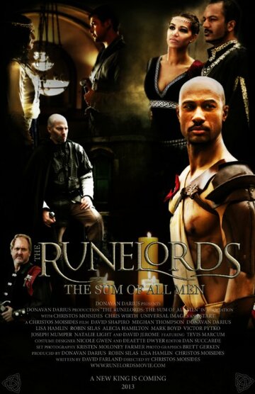 The Runelords (2014)