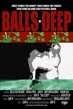 Balls Deep (2004)
