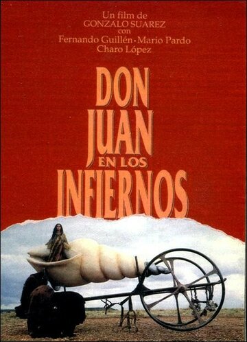 Дон Жуан в аду (1991)