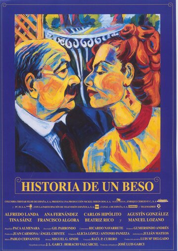 История поцелуя (2002)