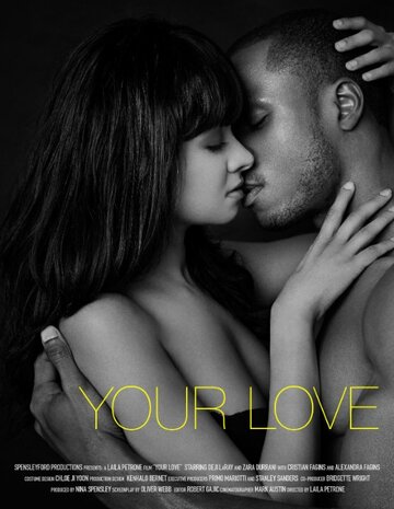 Your Love (2014)