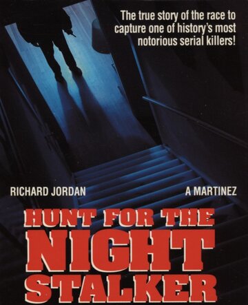 Охота за ночным убийцей (1989)